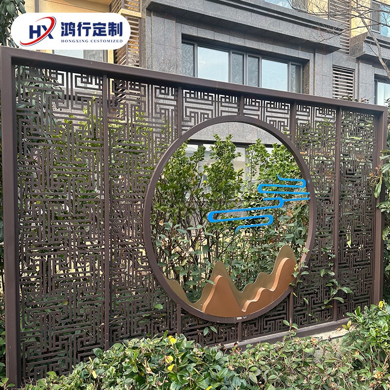 新中式铝合金屏风别墅庭院隔断y户外花园影壁墙铝艺装饰迎门背景