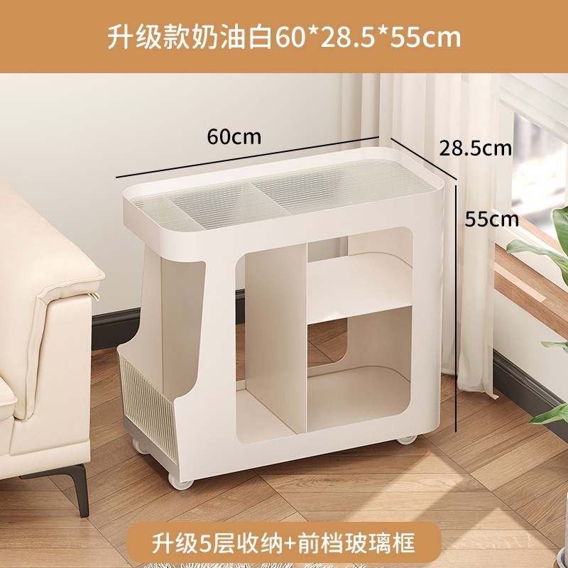 沙发侧边柜轻奢高级感客厅边几可B移动茶几小推车铁艺床头桌置物