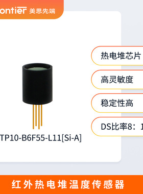MTP10-B6F55-L11 非接触式温度测量 长套筒