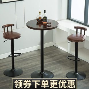简约小吧台桌家用实木高脚圆桌子客厅咖啡厅北欧铁艺桌椅组合碳化