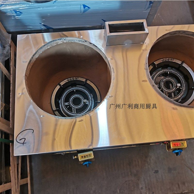 桶粉面炉 煮面炉商用 潮汕锅粿条汤面炉 防烫锅炉灶台
