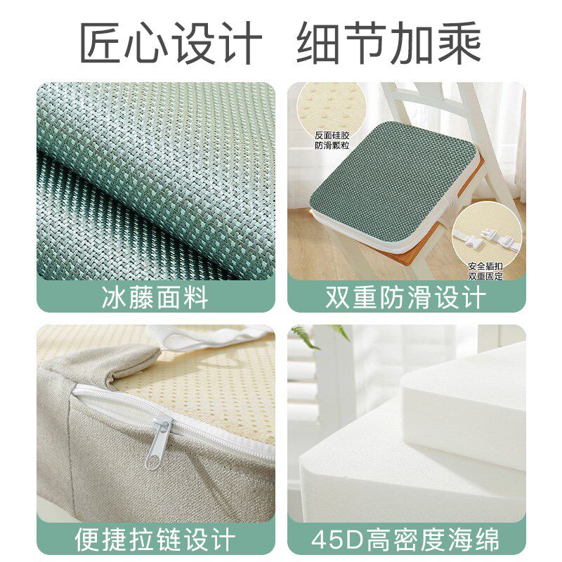 儿童餐椅增垫防滑坐垫屁垫垫宝宝吃饭小学生加厚座椅垫