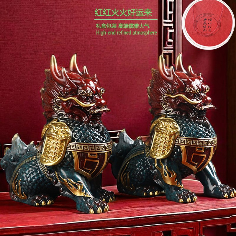 新麒麟公母一对铜工艺品客厅办公室招财饰品乔迁业礼品