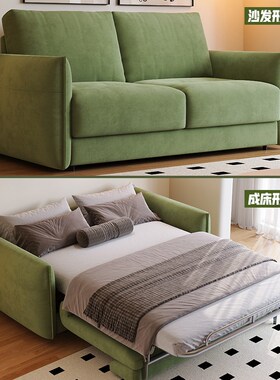 世尚居品沙发床羽绒新款带床垫端小户型两用