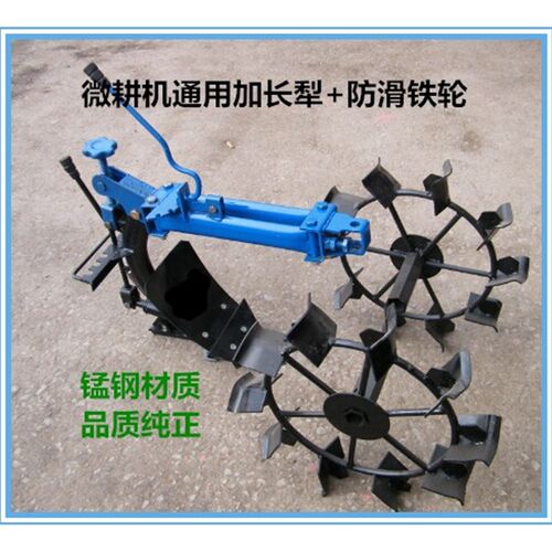 微耕犁铧器 变向型旋耕犁铧器 犁 铧式犁 农