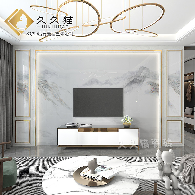 岩板电视背景墙大板石纹微晶石客厅大理石边框整定型背景墙