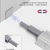 柜门反弹器按压式 自动弹力关碰珠按弹器免手拉门抽屉回弹器