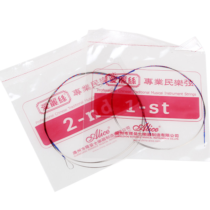li爱丽丝二胡弦二胡琴弦演奏级二胡内外弦装音色,乐器/吉他/钢琴/配件,琴弦,淘宝优惠券,粉丝福利购,淘宝优惠卷