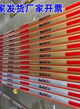 lud蓝卡杆金色椭圆胶条杆带灯小区银色栅栏杆升降