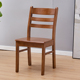 整装 全实木会议办公椅酒店饭厅餐椅橡木木头