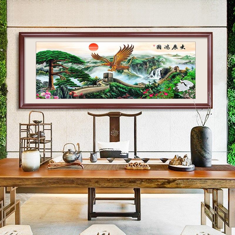 大展宏图挂画大鹏展翅壁画办公室饰画客厅沙发背景墙国画