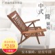 老工艺躺椅南方红木红黎木午睡椅阳台老客厅沙滩摇摇椅