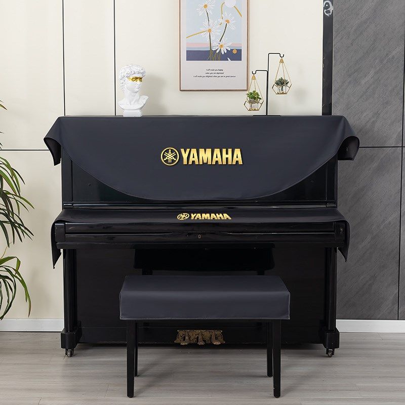 高端钢琴防尘罩半罩钢琴凳罩现代钢琴布盖布电钢琴三件罩,居家布艺,钢琴罩,淘宝优惠券,粉丝福利购,淘宝优惠卷