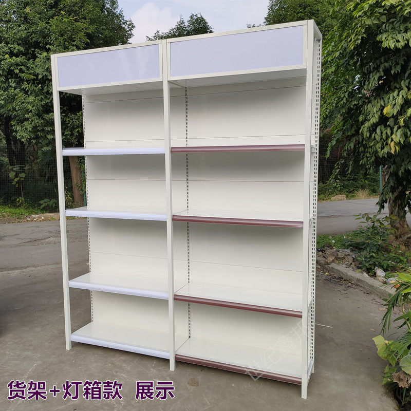 成都超市货架便利店母婴店药店文具店展示架院单面面零食架