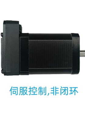 多圈驱控一体步进伺服,NOEN