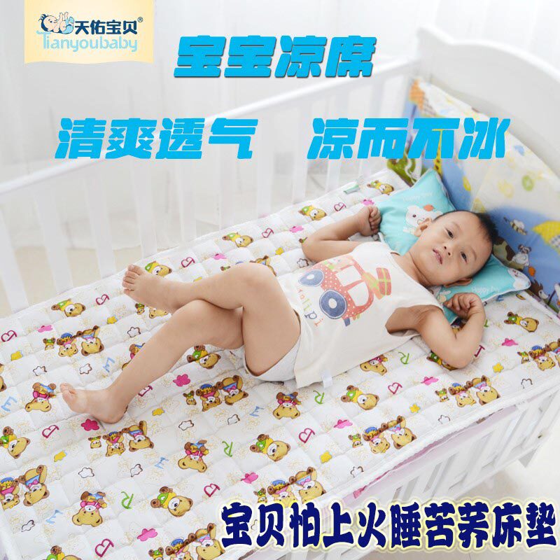 儿童凉席荞麦皮褥子宝宝苦荞壳床垫幼儿园夏季午睡榻榻垫