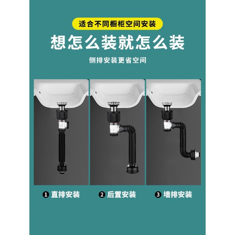 洗脸盆防臭密封下水管卫生间洗手盆弹跳排水管面盆下水器配件套装