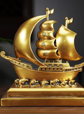一帆风顺帆船业乔迁礼品客厅办公室酒柜家居客厅招财装饰品