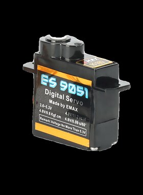 银燕舵机 E9 E9II .g 2.塑料数码航模机器人伺服器