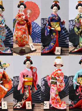 艺妓人偶娃娃人形娟人和服娃娃日式家居M手工艺品酒店摆件礼品