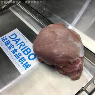 全自動肉牛排FRX去筋膜機牛肉豬牛肉 豬肉牛肉去羊肉去筋膜機