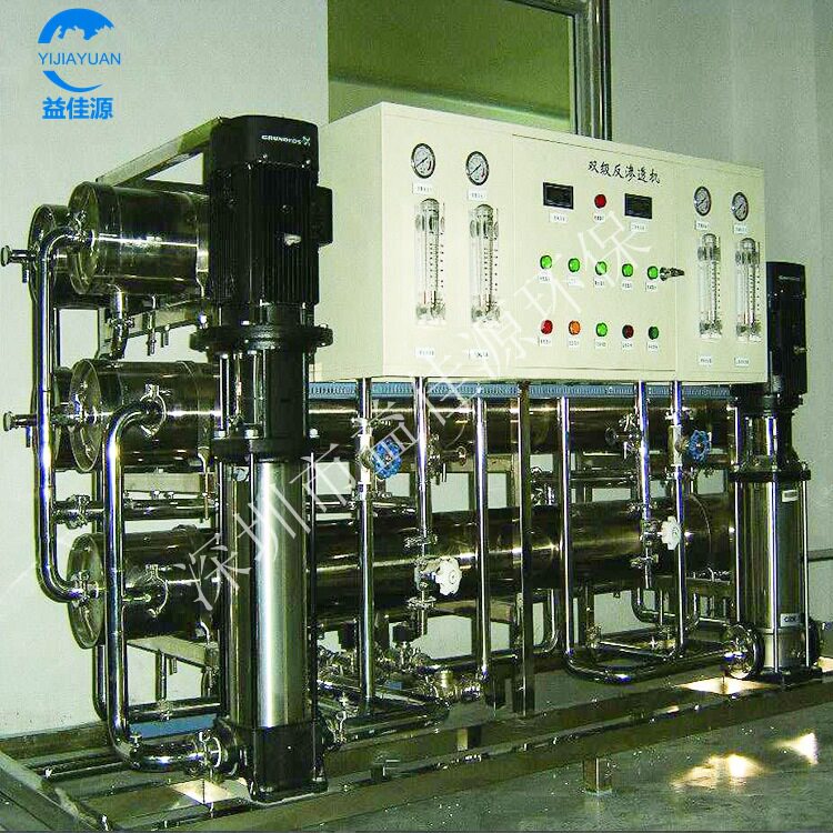 厂家供应海水淡化饮用水设备 海水淡化成套系统