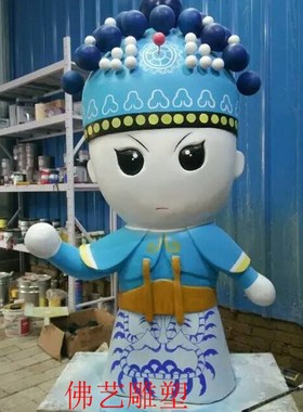 定制玻璃钢戏曲国粹卡通人物雕塑儿童乐园戏剧院脸谱商场装饰摆件