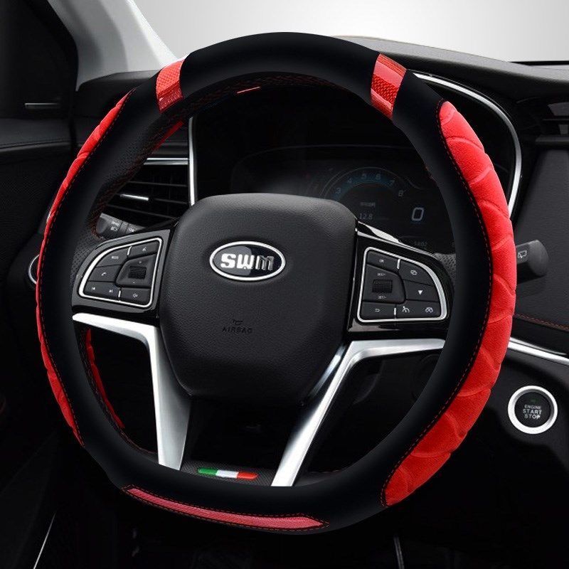 WM斯威X7 X X2 G G5汽车方向盘冬季短毛绒D型车把
