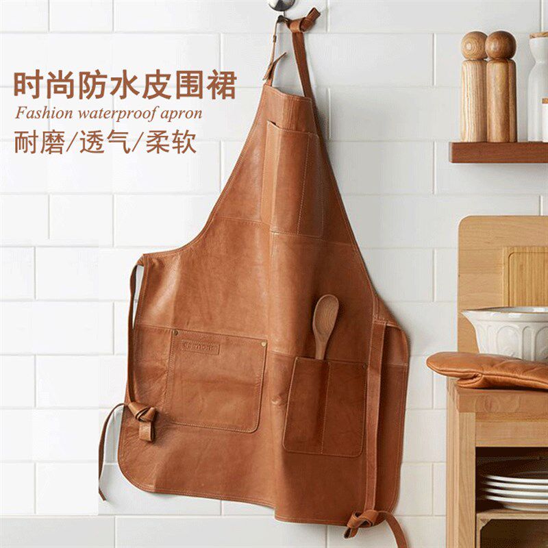 皮围裙里外防水防油软皮理发师美发工作服男餐饮