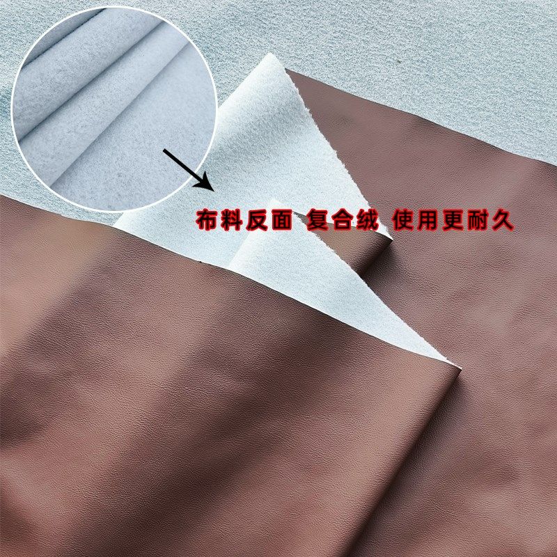 猫抓皮沙发面料加厚软硬包皮料箱包皮革汽车座椅床头皮子防水耐磨,居家布艺,海绵垫/布料/面料/手工diy,淘宝优惠券,粉丝福利购,淘宝优惠卷