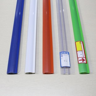 超市货架边条标签条标价牌货架挡板价签条价格条价目十根装卡条