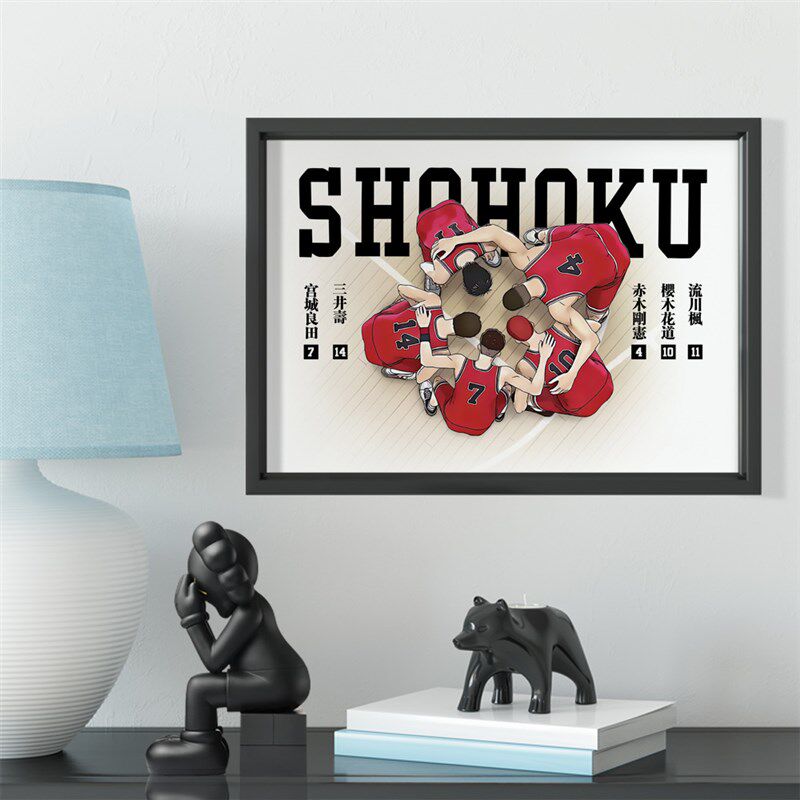 灌篮高手大海报樱木流川枫实木装饰相框照片墙桌摆挂框酒吧