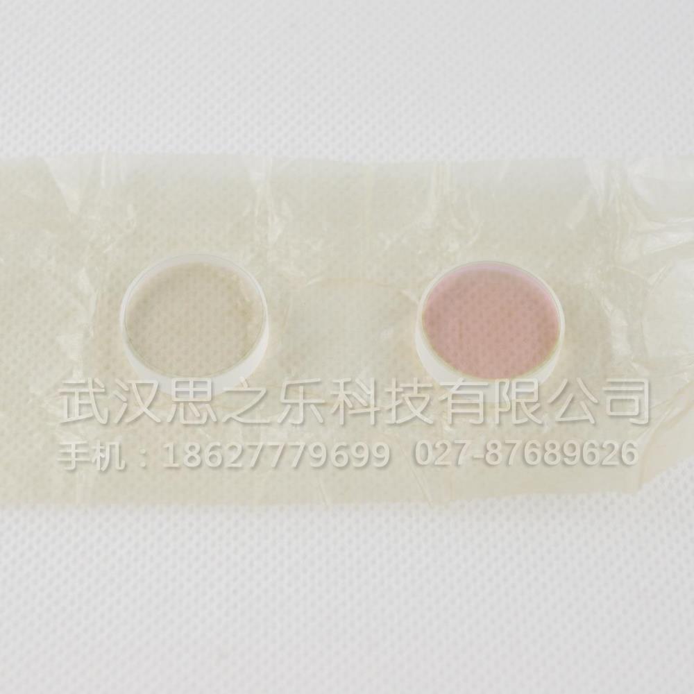 10nm YG 激光切割机焊接机用 全反镜 半反镜一 K9 直径20mm
