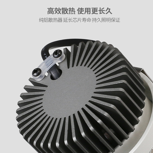 高灯大师ld天灯家用嵌入式o防眩光暗装牛眼客厅洗墙高显