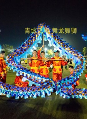 舞龙灯光舞龙道牛津布烫金灯光龙 夜光龙 龙灯道具 灯光龙