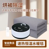 静音水循环暖单用无辐射水电褥子智能调温安全水暖电热毯