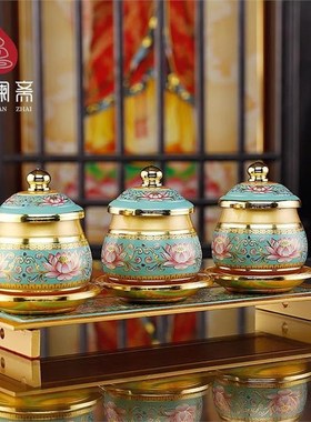 佛堂装饰观音莲供水杯菩萨净水杯佛前供奉圣水杯珐琅彩小