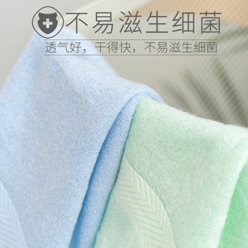 竹纤维毛巾 洗脸竹炭巾比吸水童巾少儿小方巾