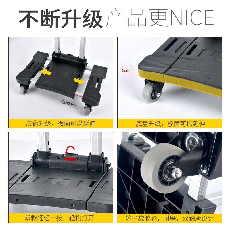 迷你买菜小拉车便携手拉车家用购物拉货拖车搬运行李拉杆车,收纳整理,便携购物车,淘宝优惠券,粉丝福利购,淘宝优惠卷