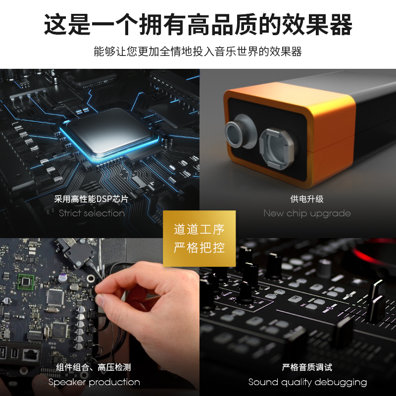 LYAL电吉他综合音色单块效果器自带失真混响延迟初学入门者专用