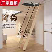 实木梯爬梯扶手梯阁学生上下床梯加厚直梯定制工厂直销