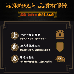 泰山石敢当泰山石天然宅镇室内补角正宗靠山石办公室