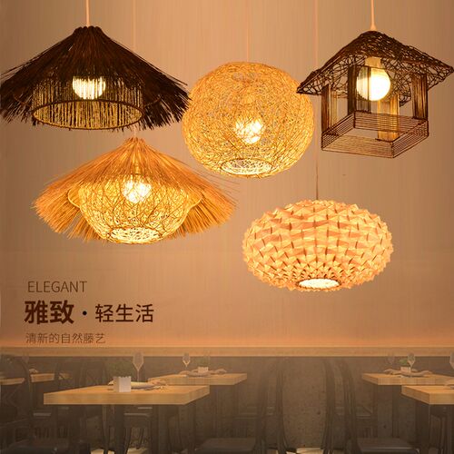 鸟巢房子手工编织创意东南亚农家乐特色民宿客栈藤艺吊灯