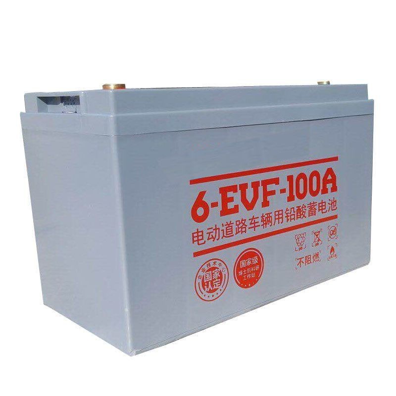 凯驰卡赫BD/C洗地机BD/C电池BD/C免维护电芯