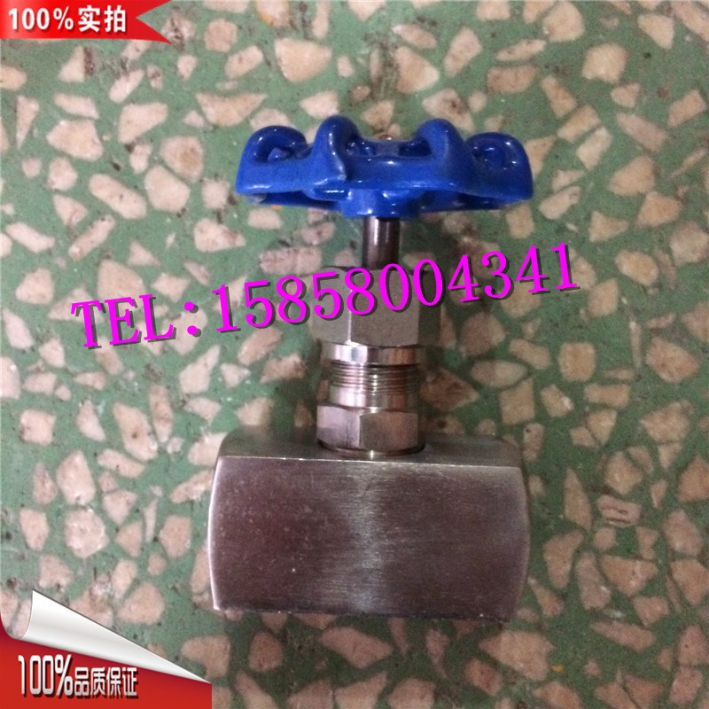 针型 JW/H-P/100C丝口内螺纹针型 J11W/J1W内螺纹针型