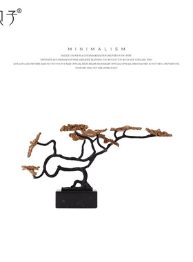 新迎客松雕塑酒店大堂铁艺金属松柏客厅玄关过道软装饰品