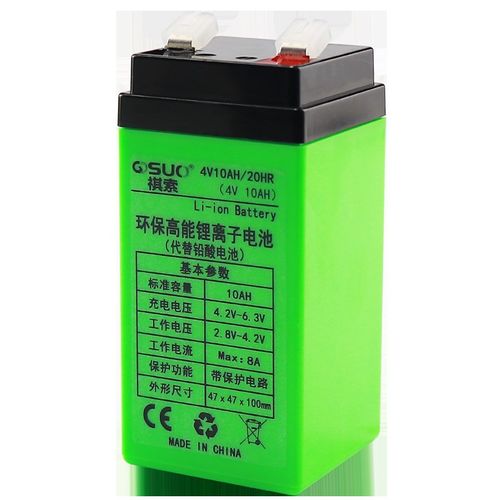 电子秤电池专用台称通用池h2h童车电动蓄电池