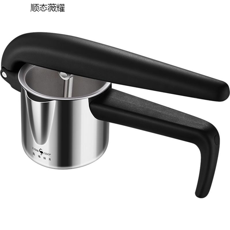 手动榨汁器橙汁压汁器水果柠檬式工具手压榨汁挤压器