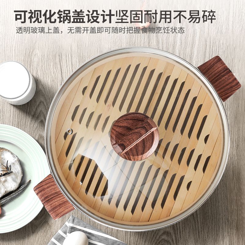 德国麦饭石汤锅不粘锅耳焖锅炖锅电磁炉专用锅家用燃气火锅锅盆