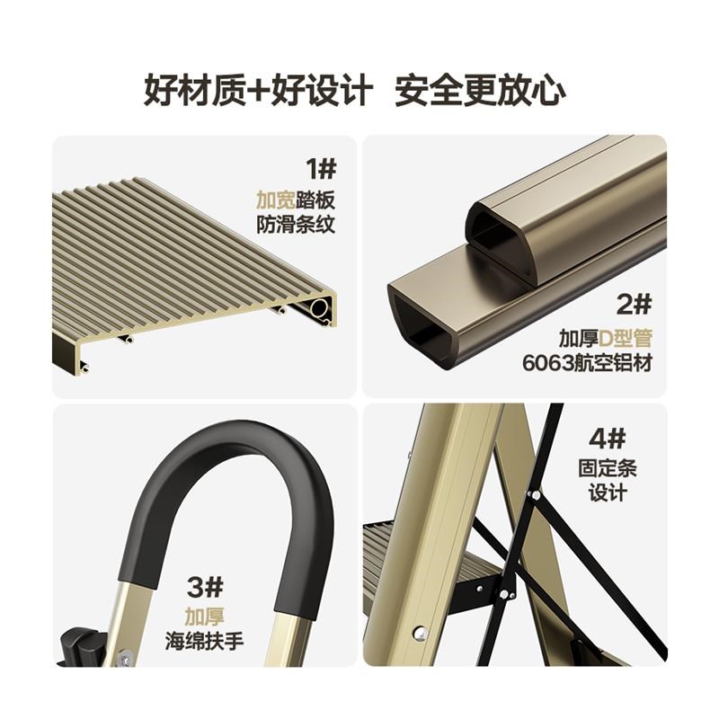 铝合金晒衣架晾衣梯子阳台梯室内加厚两用凉衣架